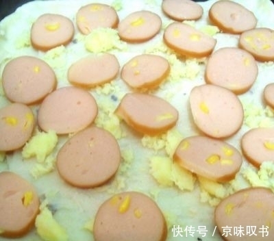 奶油|方形培根香菇披萨