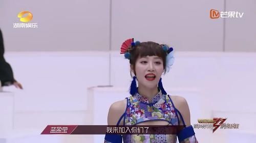  张雨|《乘风破浪的姐姐》规则再次被吐槽，宁静郑希怡张雨绮明着吃了哑巴亏