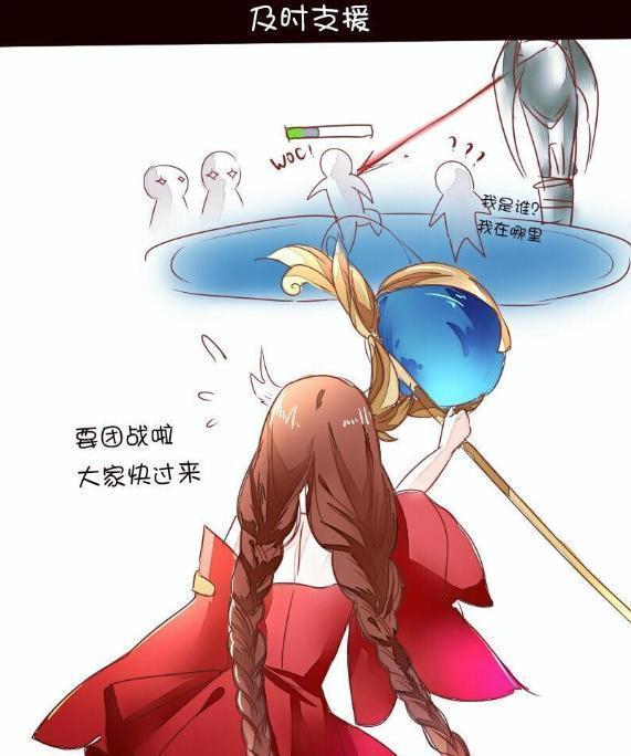 天然|王者荣耀假日:大乔和小乔完全不同,大乔居然被别人说成天然黑?