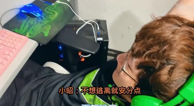 战队|VG小昭亲自打破谣言,质问想要“逃离”的Cube,Kkoma不够好