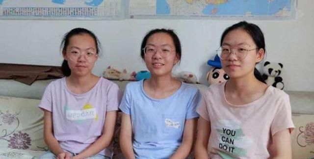 成绩|三胞胎姐妹高考成绩均过610分，网友：学霸姐妹花