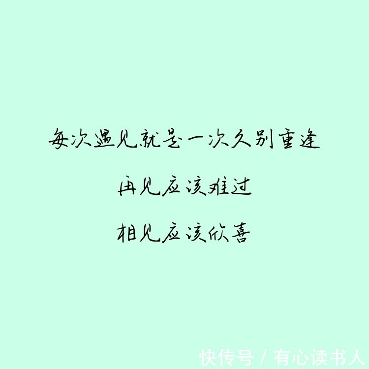 漂泊|愿漂泊的人有酒喝,愿孤独的人会唱歌