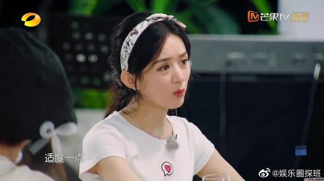 回应|赵丽颖回应中餐厅道歉:从源头查失误,再出现负面将不再配合宣传