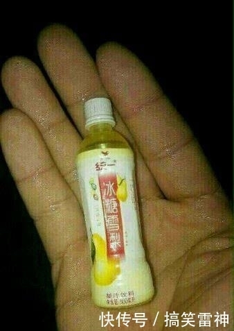  雪人|幽默搞笑: 求你退出雪人界吧!