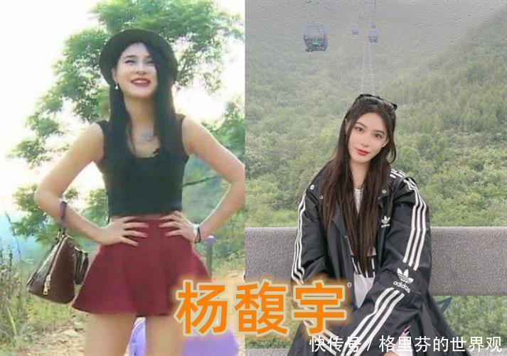 叛逆|“变形计”主人公近况,杨桐重新成团,最后的他自毁前程