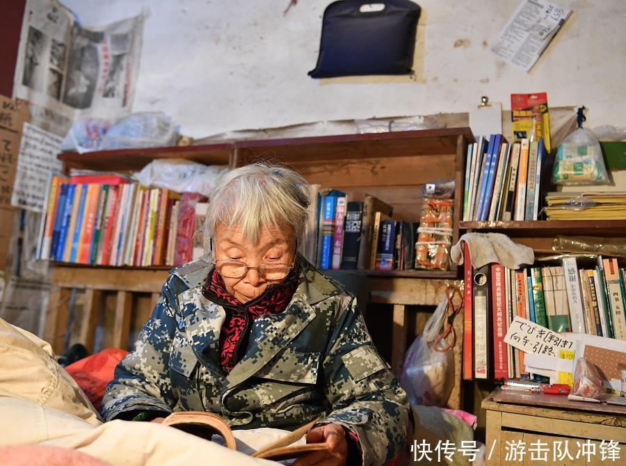  军方|八旬老人转账300万，银行员工害怕被骗报警，身份曝光惊动军方