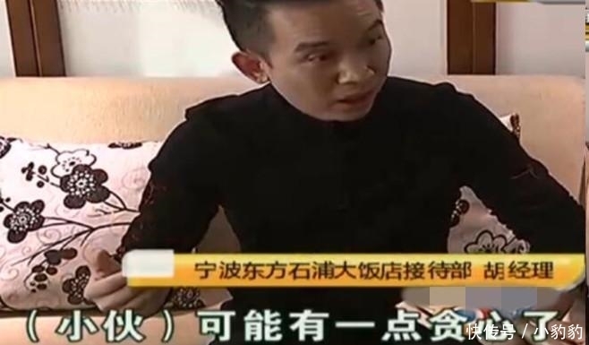 监控|婚宴上五粮液被调包, 家属调监控索赔50万, 经理: 拿了4瓶兑水的