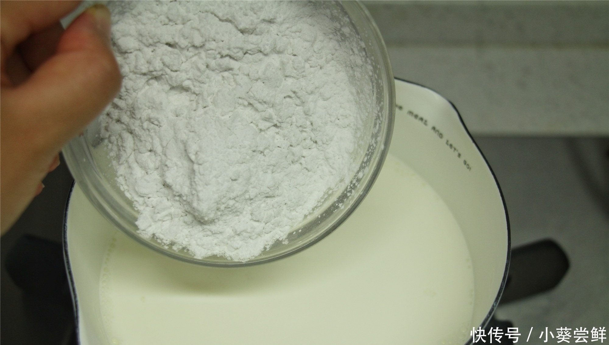 炸鲜奶|《向往》中网友票选最高的美食,外酥内软、奶香浓郁,老少皆宜