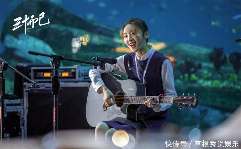  抒发感情|《三十而已》观众不要再抒发感情了，林有有也很可怜