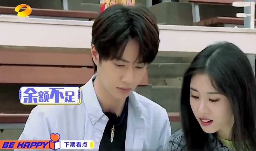  钱枫|《天天向上》王一博归队，拥抱钱枫被弹回来，戳胖肚皮表情超可爱