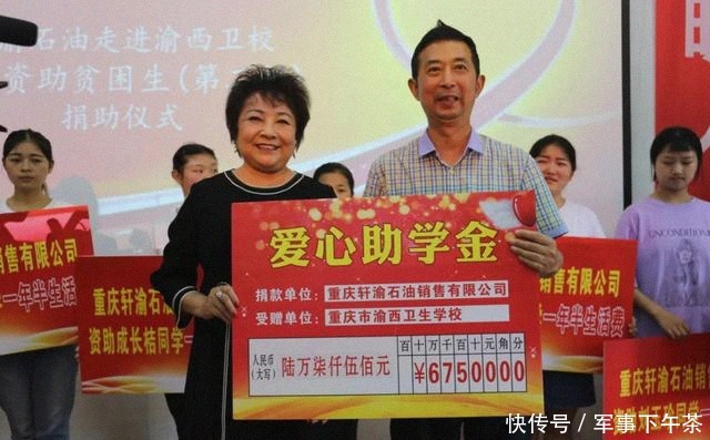 空军高炮十|如何去爱，读格里克还是学重庆女人陈少红？