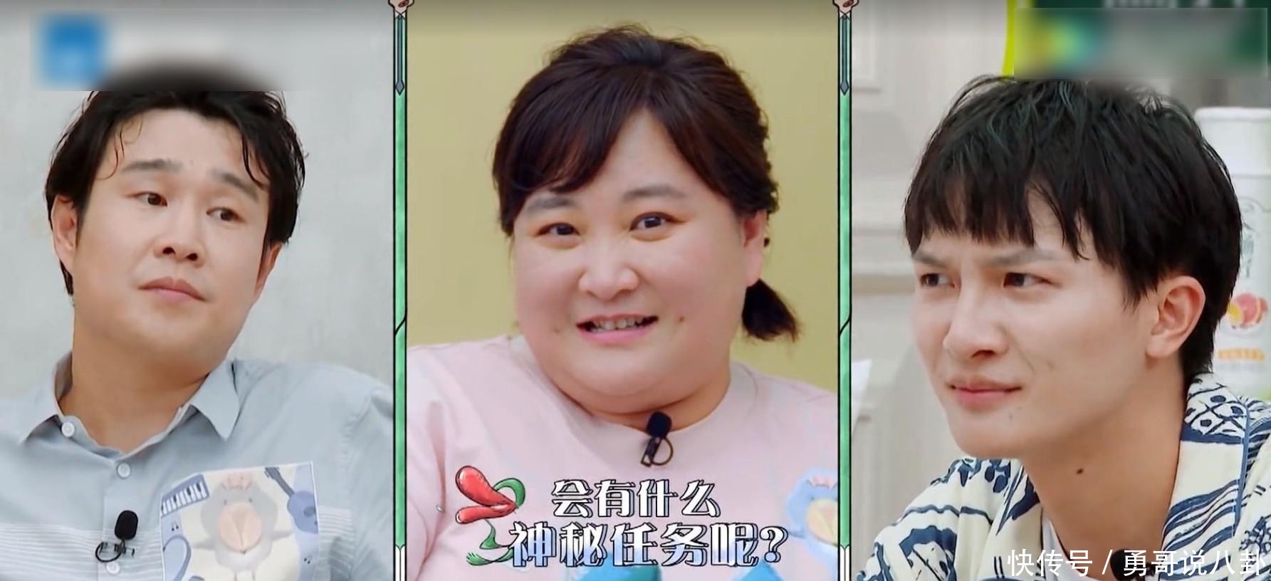 高度|《青春环游记2》开播不久,收视率上升到新高度,飞行嘉宾肖战功不可没