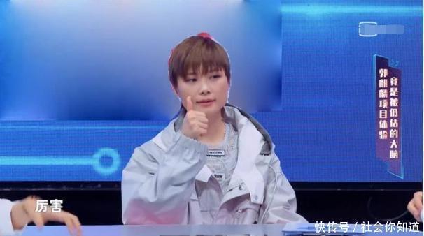 最强|《最强大脑》闹乌龙,郭麒麟轻松解出S圈层题目,节目组都尴尬了