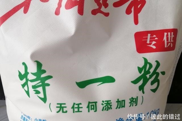 不用|这8种食物家里多存储点,半个月不用出门,营养搭配足够了