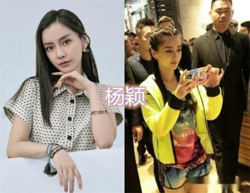 吓人|跑男手机壳baby的吓人,郭麒麟的搞怪,看到蔡徐坤爸妈同款