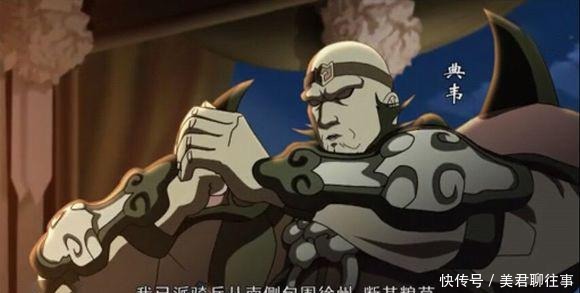 上山|典韦名列三国猛将第3实至名归!典韦上山遇虎,老虎的反应绝了