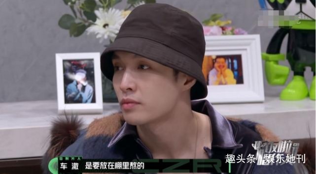 心酸|张艺兴节目中的一席话,突然体会到流量歌手的心酸!红并不是错误