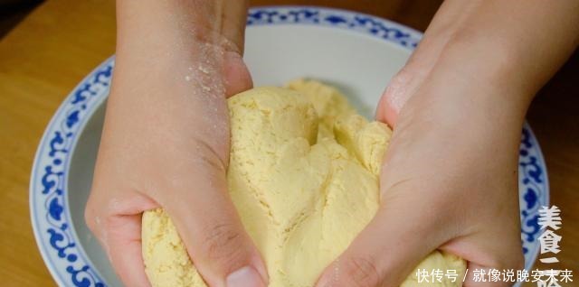 地瓜叶|红薯花样吃法,蒸煮炸炖都不如这样煎着吃,夹心流糖怎么都吃不够