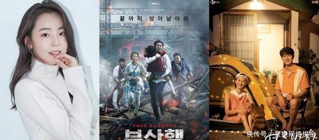 列车|《尸速列车》最强孕妇、棒球队CP!安昭熙将现身综艺《暑假》