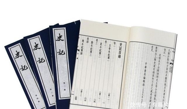 答案|别抱怨,富人之所以会富,并不是偶然,史书中早已给出了答案