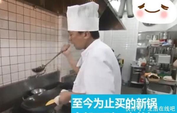 考验厨师|米其林大厨都做不出的菜,中国厨师一天只做3次,想吃还得预定!