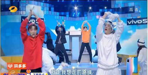 大本营|快乐大本营下期预告:和颂VS乐华,王一博赵丽颖黄明昊等人到场