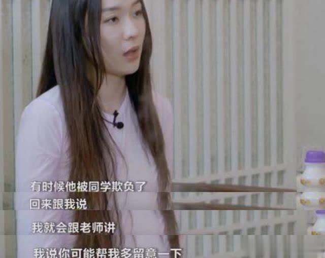 学校|嗯哼在学校被“欺负”,霍思燕知道后这么做,被众人怒赞