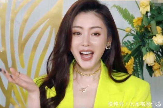 麒麟|她太会撩人了,撩郭麒麟,耍小心机,她为啥这么主动