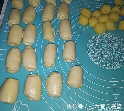  老婆|奶黄馅老婆饼的做法