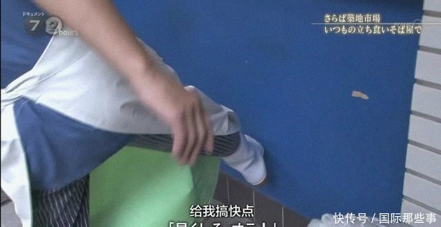 市场|全球最大海鲜市场被拆,六旬老人失声痛哭:请把它还给我