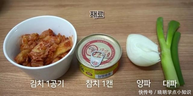 曝光|一个韩国男精英的独居生活曝光做一份蛋炒饭，6500万人围观