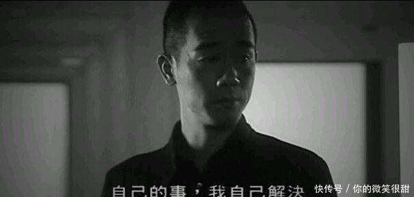 抓住|中国近代最凶狠的歹徒, 37名特警为了抓住他, 损兵折将牺牲5人