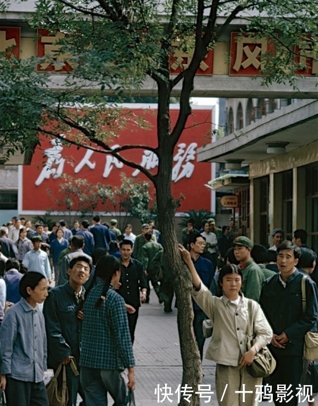 老照片|外国人拍摄的1973年中国老照片想不到40多年前的中国是这样子