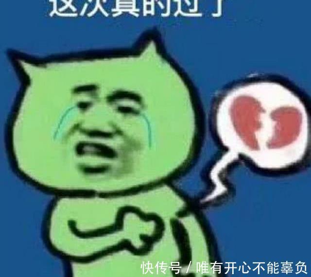  妈妈|十条笑话：只要咱们假装睡着了，我妈妈就会很快闭嘴的