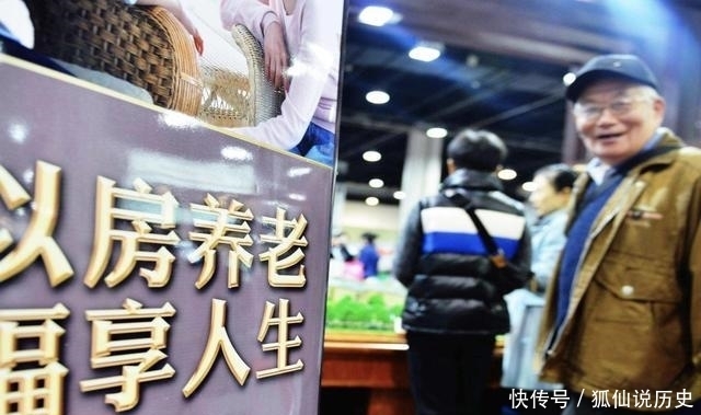 听听|首批“丁克”现已步入晚年，如今他们后悔了吗？听听过来人怎么说