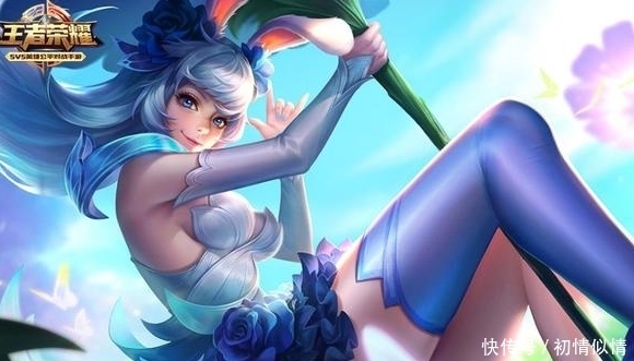 小编|王者荣耀:明世隐最不能牵的三位英雄,牵以下英雄被骂惨