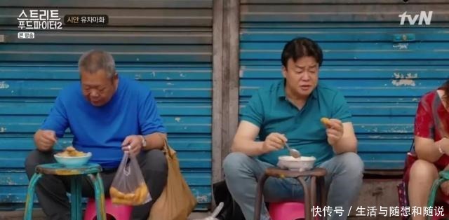 美食斗士|豆瓣9.5!这真是我看过最“残忍”的节目