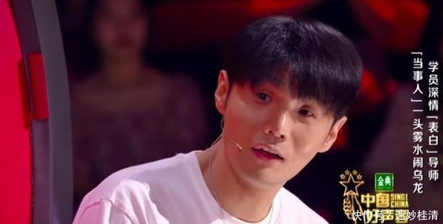 声音|2020《中国好声音》收视率下滑!谢霆锋猛打“感情牌”难救场