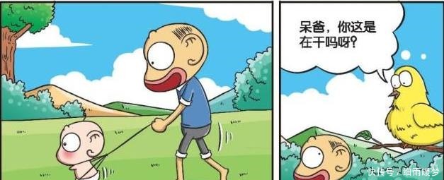 招牌|爆笑校园呆头卖老鼠药“包子受牵连”,开美食街“名字很雷人”