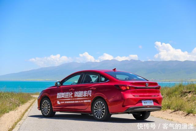  悬架|行驶品质出乎意料 试驾长安逸动E-Life