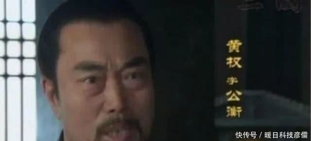 战死|刘备伐吴败得有多惨,4个军师一起出征战死2个投降1个