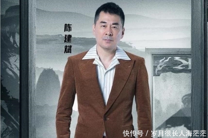  歌声|《跨界歌王》：陈建斌用歌曲表达心声，歌声打动于毅，感动王琳凯