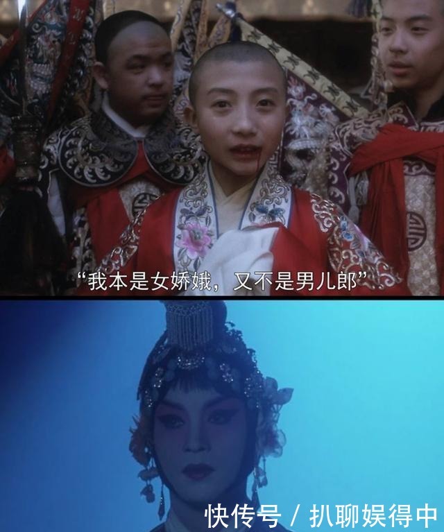 观念|古代为什么有「戏子低贱」这种观念?地位甚至不如娼……