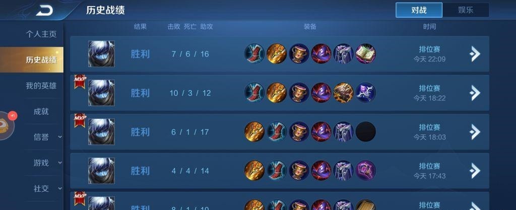 赛季|王者荣耀“黄刀流”扁鹊，冷门十个赛季后终于能用了