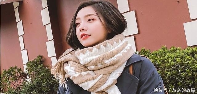 朋友|心理测试: 4条围巾, 哪条最适合你? 测这辈子谁会奋不顾身的爱你
