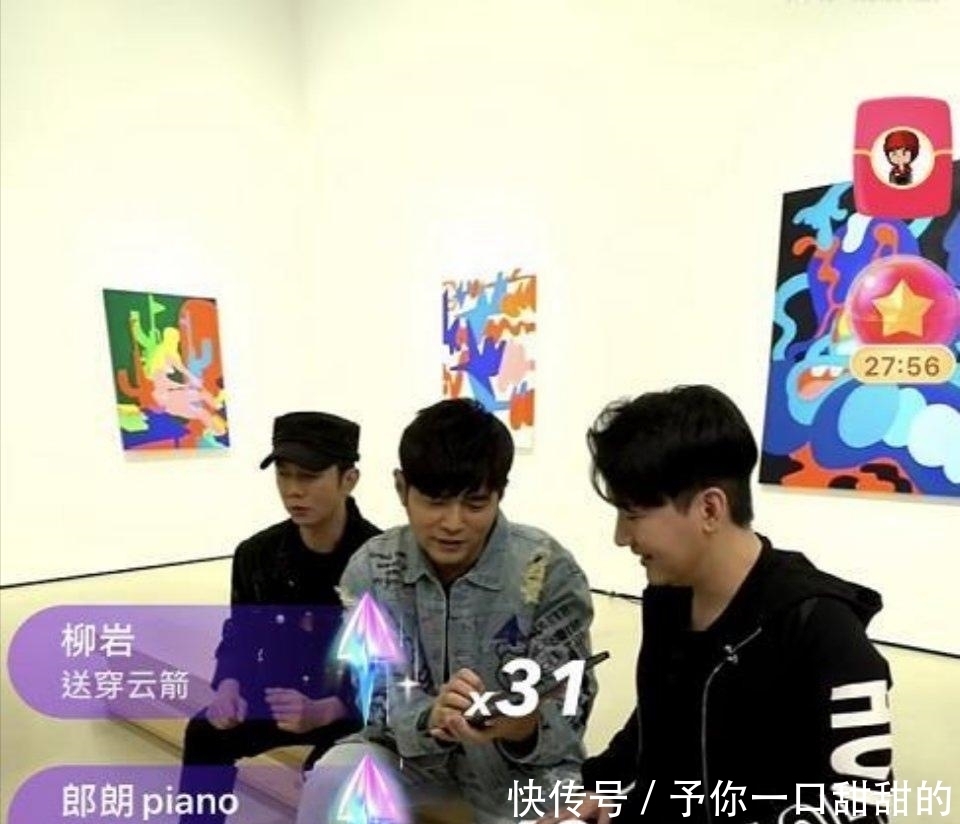  分钟|周杰伦直播首秀30分钟收入1900万！网友：钱都是数字！