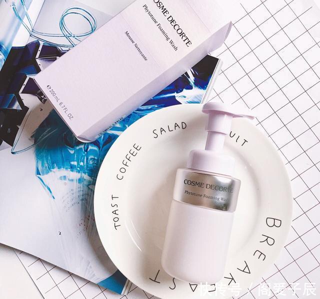 祛痘|非常温和好用的氨基酸洗面奶:收缩毛孔祛痘保湿,深入洁净不绷脸