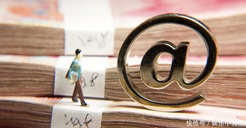 向某|网上借1000元逾期不还成老赖 采取了限制高消费