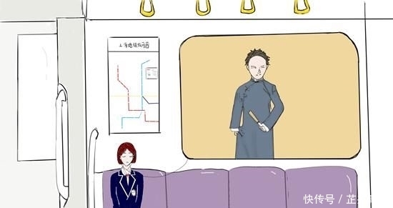 同学|同学,你听过评书吗