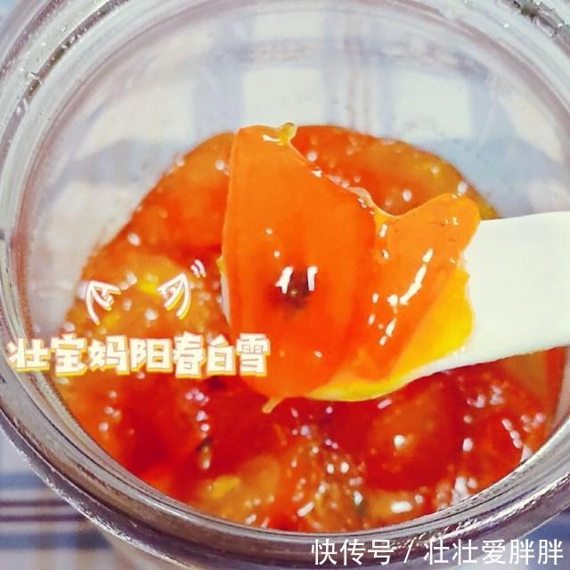 金桔|化痰止咳，冰糖金桔酱，家中常备
